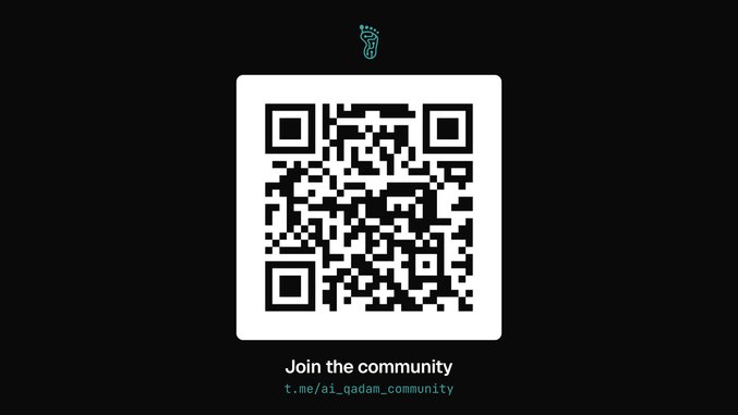 AI Qadam booth screen artwork: the footprint mark, a large QR code centred on a black field, and the line t.me/ai_qadam_community below